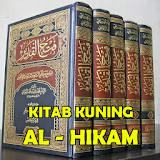 Kitab Kuning Al Hikam icon