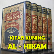 Kitab Kuning Al Hikam 1.0 Icon