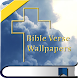 Bible Verse Wallpaper & quotes