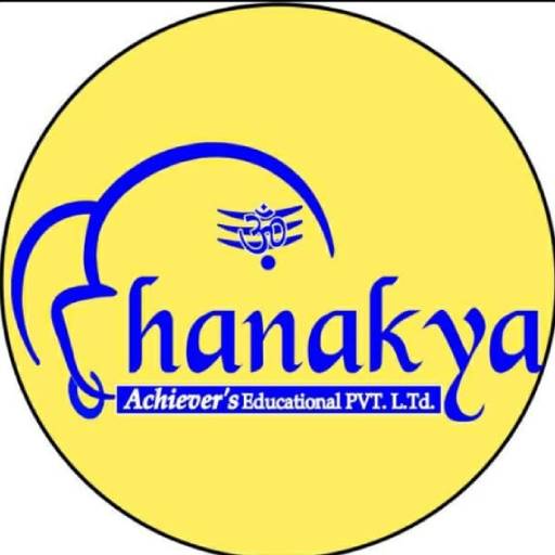 Chanakya Achievers Educational logo