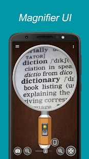 Smart Magnifier لقطة شاشة