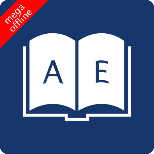 English Afrikaans Dictionary 10.3.9 Icon