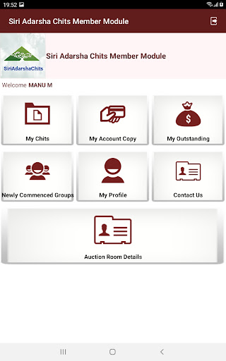 Android application Siri Adarsha Chits Member Modu screenshort