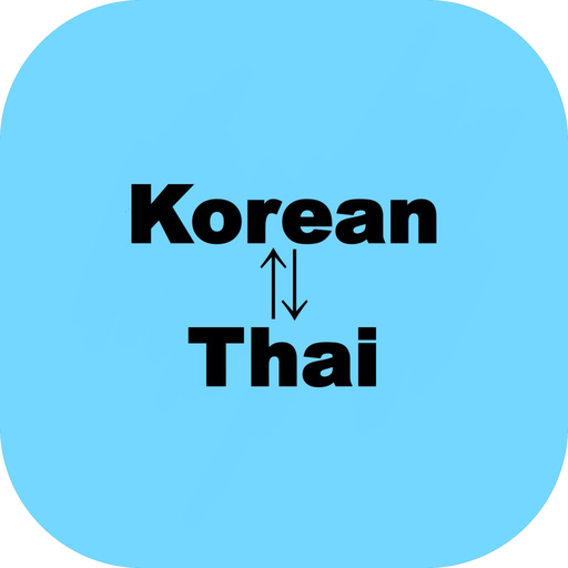 Korean to Thai Translator 2.0.0 Icon