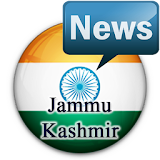 Jammu Kashmir Newspapers icon