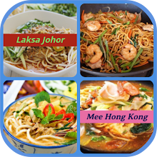 Koleksi Resepi Mee Dan Laksa Latest Version For Android Download Apk