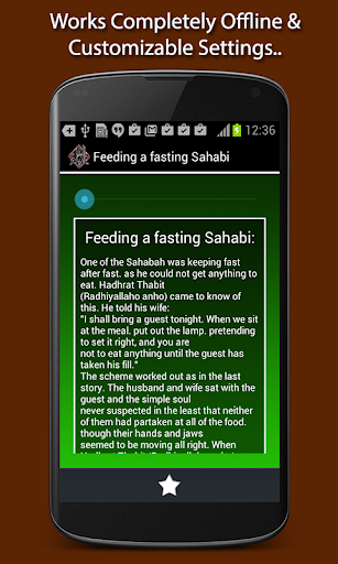 Islamic Stories For Muslims Screen 3