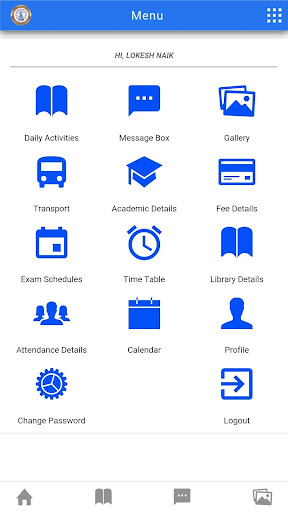 Sri Maruthi Educational Trust Screen 2