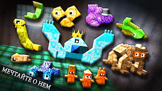 Game screenshot MonsterCrafter mod apk