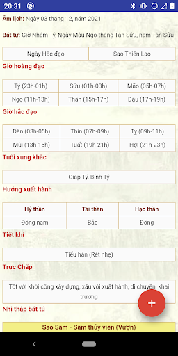 Lịch vạn niên 2023 ngày đẹp Screen 2