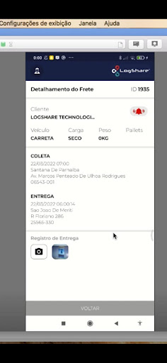 LogShare - GPA Screen 2