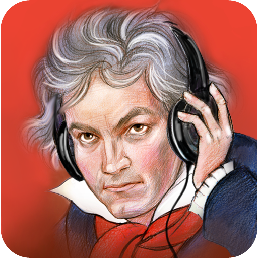 Beethoven 32 Piano Sonatas logo