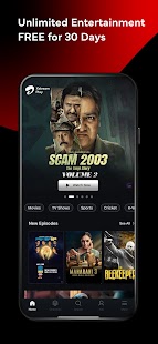 Xstream Play: Movies & Cricket Screenshot