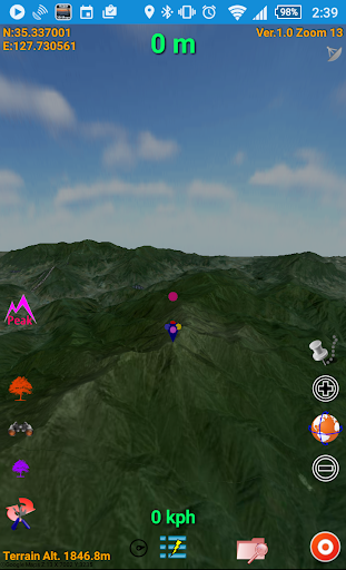 지리산 3D Screen 3