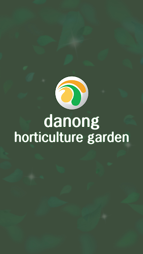 Android application 다농 screenshort