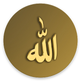 99 Names Of Allah (swt) icon
