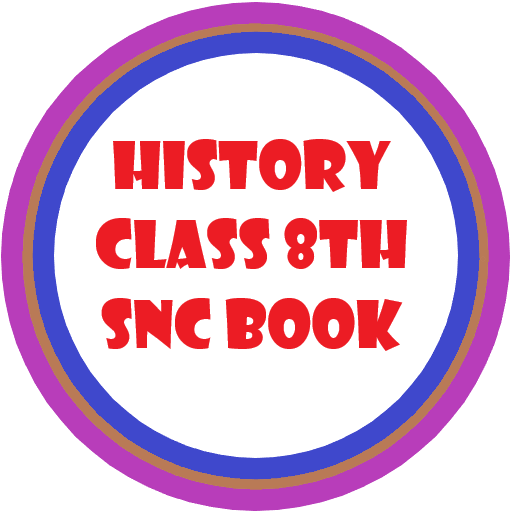 History Class 8th SNC Textbook logo