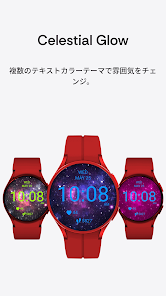 スクリーンショット画像