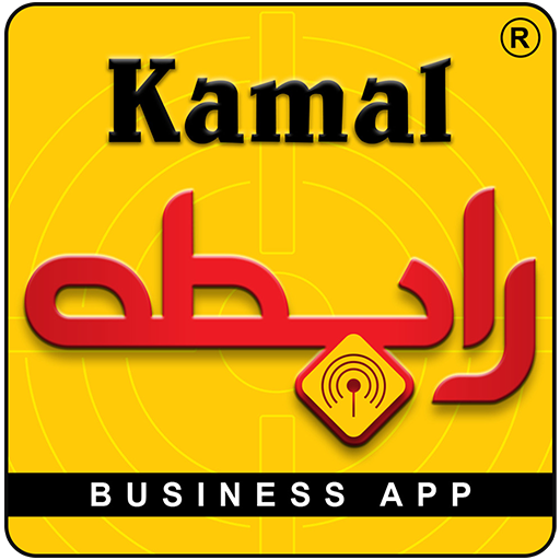 Kamal Raabta logo