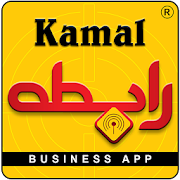 Top 6 Business Apps Like Kamal Raabta - Best Alternatives