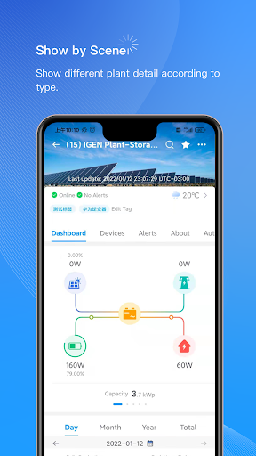 Screenshot of SOLARMAN Business