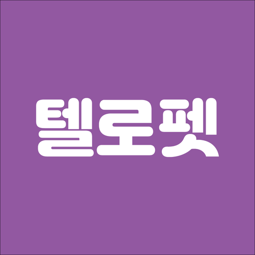 telopet logo