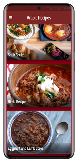 अरबी व्यंजनों सबसे प्रसिद्ध भोजन