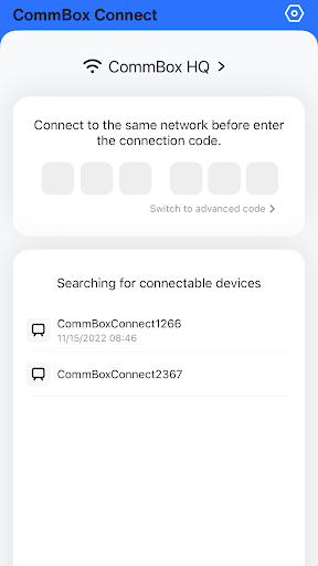 CommBox Connect Screen 3