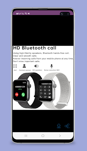 Android application watch t500 guide screenshort