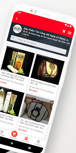 Shop VIP Screen 2