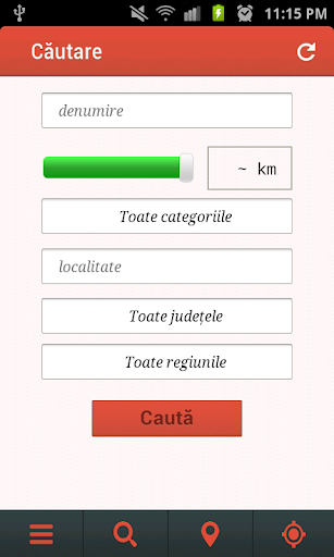 Muzee si Colectii din Romania Screen 3