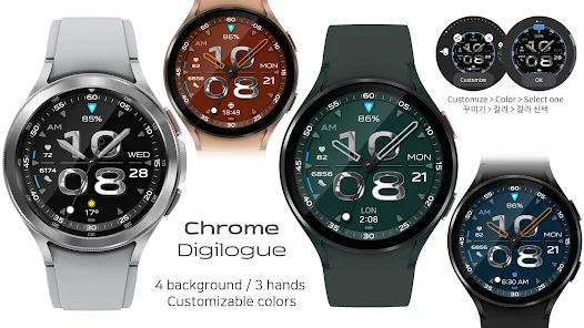 Chrome Digilogue Watch Face sẽ giúp bạn thể hiện phong cách cá nhân của mình với giao diện độc đáo và sắc nét. Hãy xem ngay hình ảnh liên quan để trải nghiệm những tính năng tuyệt vời của sản phẩm này và đem lại một trải nghiệm tuyệt vời nhất cho bạn!