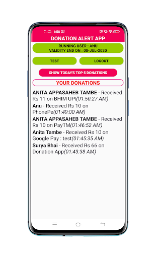 Donation Alert App - SuryaBhai Screen 3