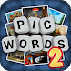 PicWords 2 - Androidアプリ