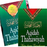 Matan dan Terjemah Aqidah Thahawiyah icon