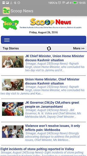 Scoop News App Jammu Kashmir Screen 2