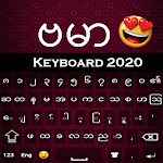 Myanmar Keyboard 2020: Zawgyi Language typing Apk