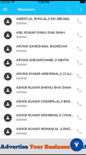 Siwana Surat Screen 3