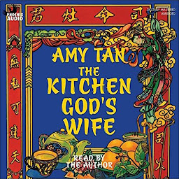Значок приложения "The Kitchen God's Wife"