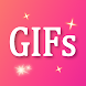 GIF - GIF ステッカー、ホット GIFs - Androidアプリ