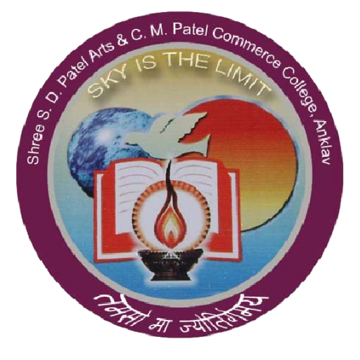 ANKLAV COLLEGE AR logo