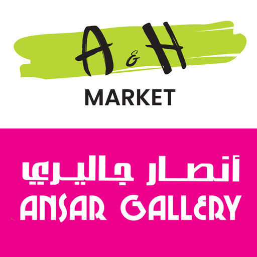 Ansar Gallery - AppWisp.com