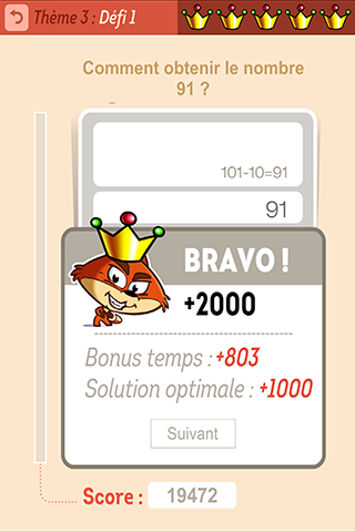 La calculatrice cassée Screen 2