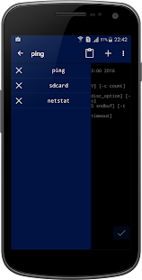 Qute: Terminal Emulator Screenshot