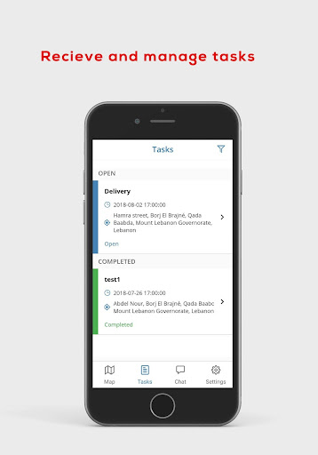 Viewtech Mobile Tracker Screen 3