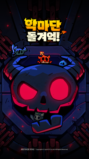 앱 미리보기