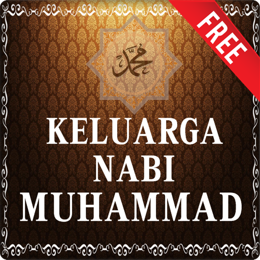 Keluarga Nabi Muhammad