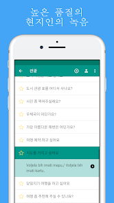 스크린샷 이미지