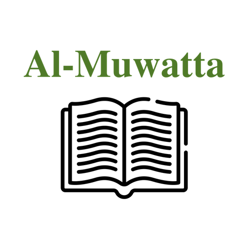 Al-Muwatta Imam Malik - França logo