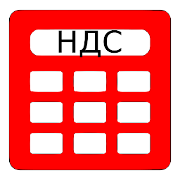 Калькулятор НДС. Выделить и на: imaxe da icona